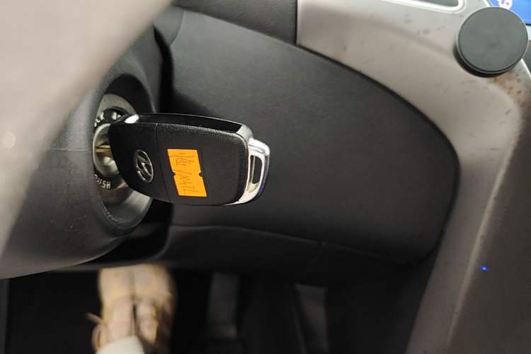 Used Hyundai Elantra (5th Generation / Langdong) 2016 1.6L Automatic Smart Version Vehicle Key