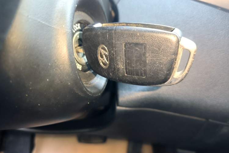 Used Hyundai Elantra (5th Generation / Langdong) 2016 1.6L Automatic Smart Version Vehicle Key