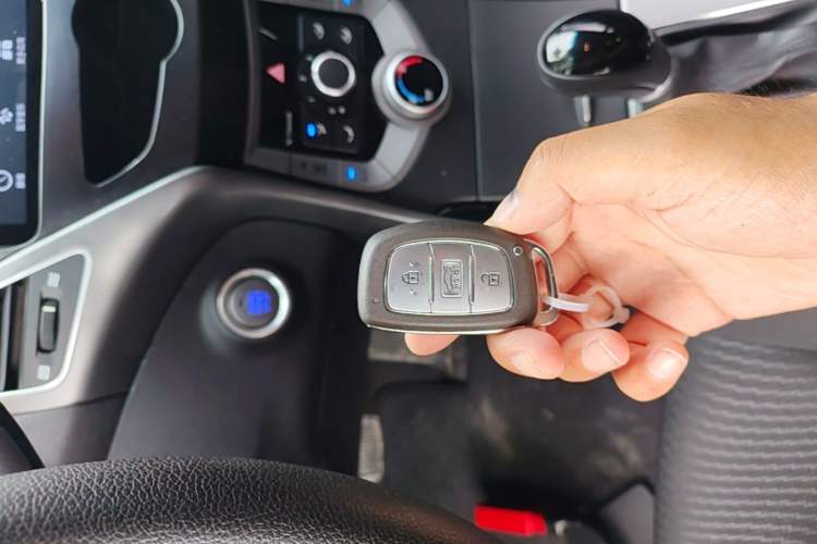 Used Hyundai Elantra (5th Generation / Langdong) 2016 1.6L Automatic Prestige Model Vehicle Key