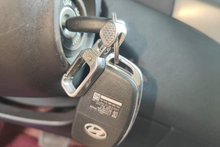 Used Hyundai Elantra (5th Generation / Langdong) 2016 1.6L Automatic Smart Version Vehicle Key