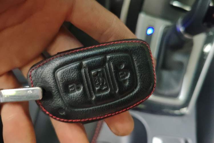 Used Hyundai Elantra (5th Generation / Langdong) 2016 1.6L Automatic Prestige Model Vehicle Key
