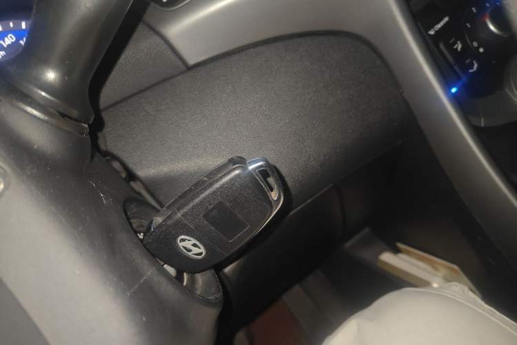 Used Hyundai Elantra (5th Generation / Langdong) 2016 1.6L Automatic Smart Version Vehicle Key
