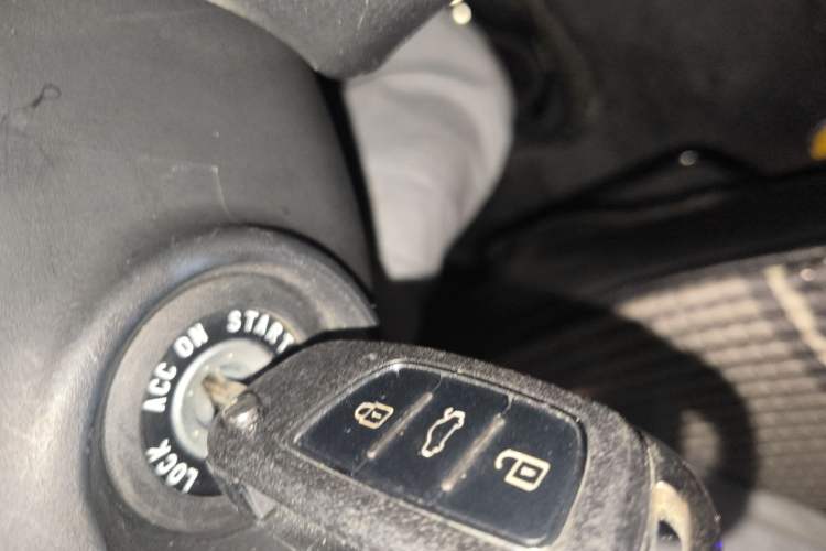 Used Hyundai Elantra (5th Generation / Langdong) 2016 1.6L Automatic Smart Version Vehicle Key