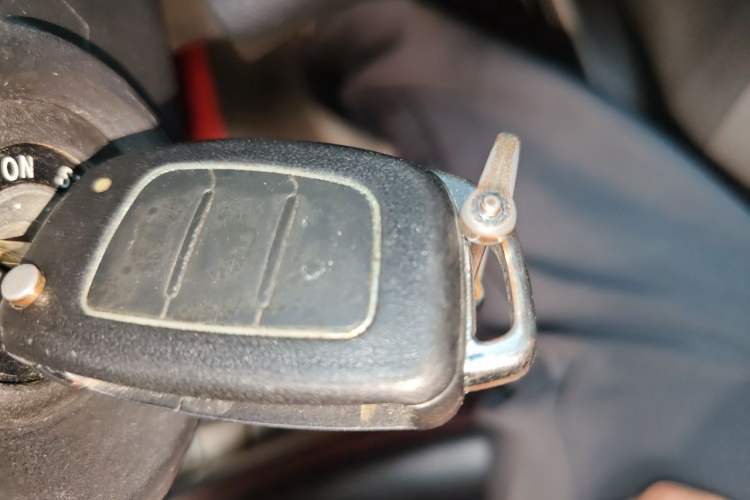 Used Hyundai Elantra (5th Generation / Langdong) 2016 1.6L Automatic Smart Version Vehicle Key
