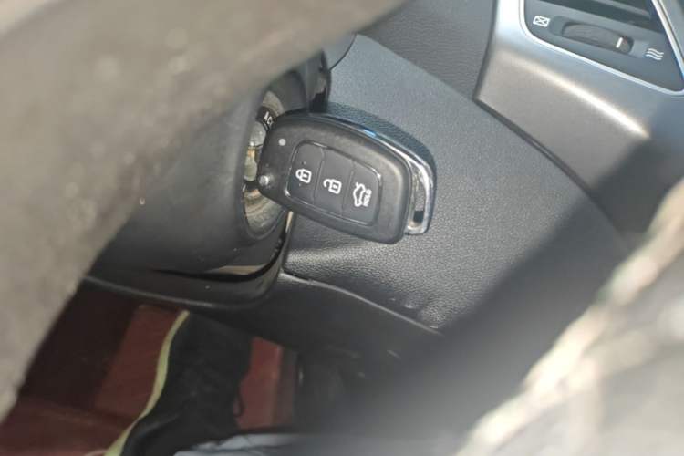 Used Hyundai Elantra (5th Generation / Langdong) 2016 1.6L Automatic Smart Version Vehicle Key