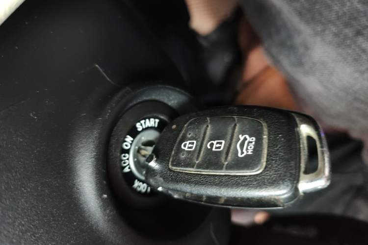 Used Hyundai Elantra (5th Generation / Langdong) 2016 1.6L Automatic Smart Version Vehicle Key