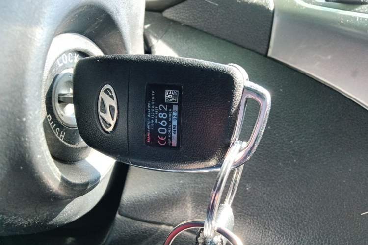 Used Hyundai Elantra (5th Generation / Langdong) 2016 1.6L Automatic Smart Version Vehicle Key