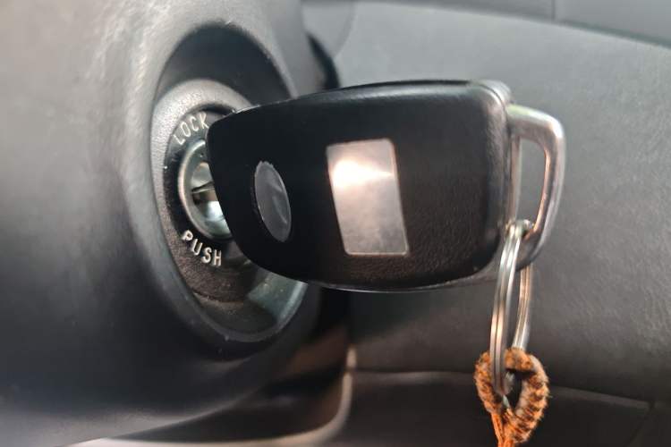 Used Hyundai Elantra (5th Generation / Langdong) 2016 1.6L Automatic Smart Version Vehicle Key