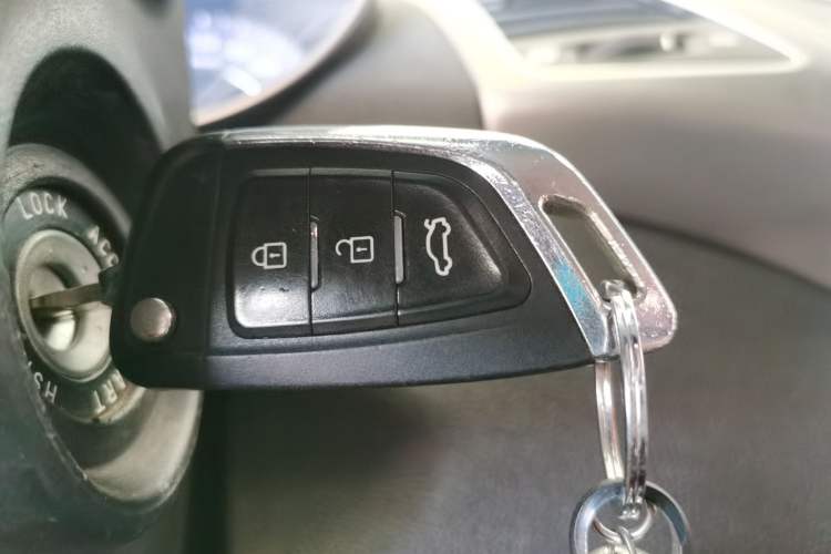 Used Hyundai Elantra (5th Generation / Langdong) 2016 1.6L Automatic Smart Version Vehicle Key