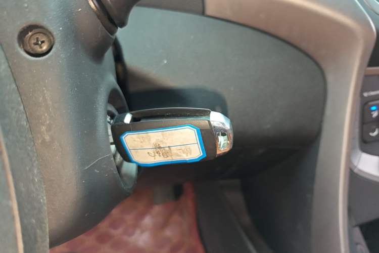 Used Hyundai Elantra (5th Generation / Langdong) 2016 1.6L Automatic Smart Version Vehicle Key