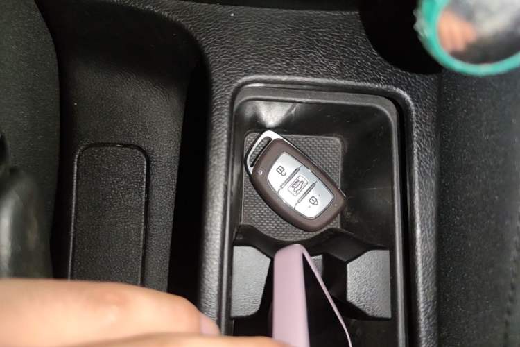 Used Hyundai Elantra (5th Generation / Langdong) 2016 1.6L Automatic Prestige Model Vehicle Key