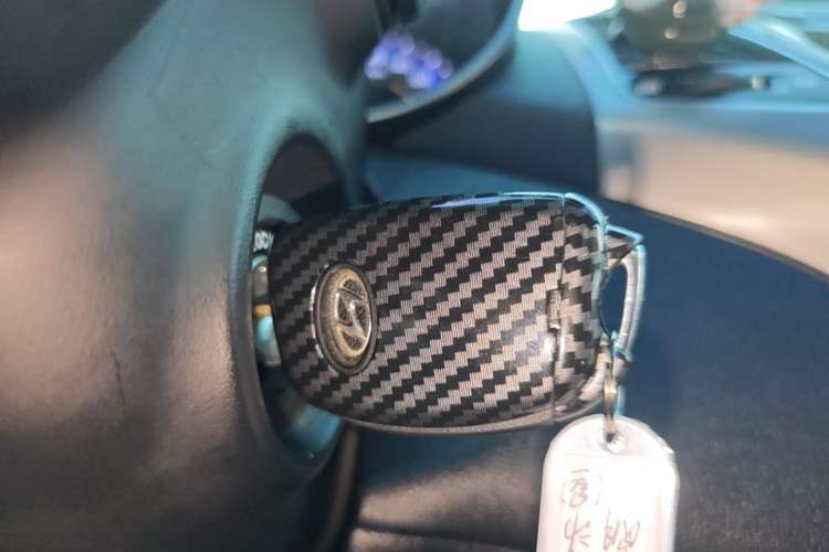 Used Hyundai Elantra (5th Generation / Langdong) 2016 1.6L Automatic Smart Version Vehicle Key
