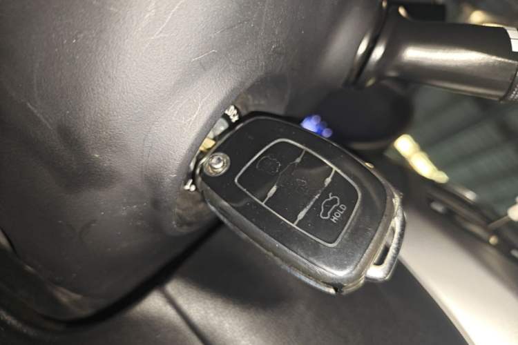 Used Hyundai Elantra (5th Generation / Langdong) 2016 1.6L Automatic Smart Version Vehicle Key