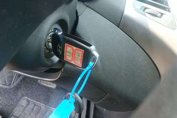 Used Hyundai Elantra (5th Generation / Langdong) 2016 1.6L Automatic Smart Version Vehicle Key