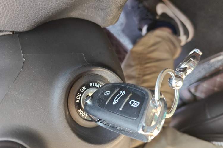 Used Hyundai Elantra (5th Generation / Langdong) 2016 1.6L Manual Fashion Edition Vehicle Key