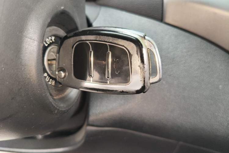 Used Hyundai Elantra (5th Generation / Langdong) 2016 1.6L Automatic Smart Version Vehicle Key