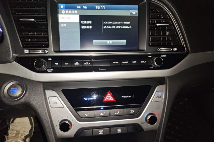 Used Hyundai Elantra (6th Generation / Lingdong) 2016 1.6L Automatic ZhiXuan – Elite Version Audio And AC Panel