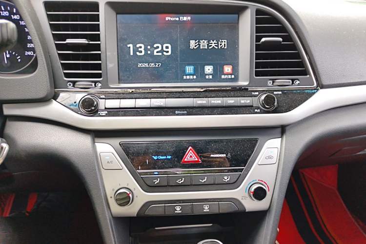 Used Hyundai Elantra (6th Generation / Lingdong) 2016 1.6L Automatic ZhiXuan – Elite Version Audio And AC Panel