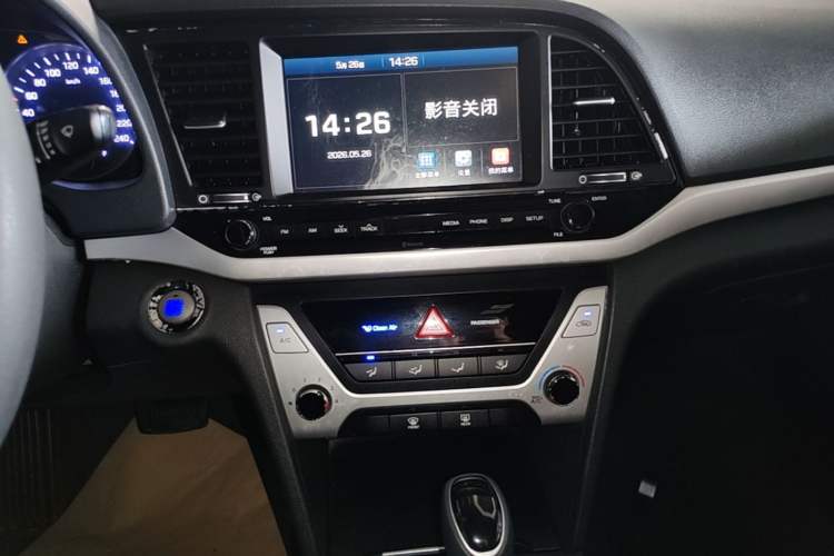 Used Hyundai Elantra (6th Generation / Lingdong) 2016 1.6L Automatic ZhiXuan – Elite Version Audio And AC Panel