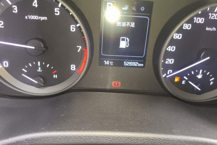Used Hyundai Elantra (6th Generation / Lingdong) 2016 1.6L Automatic ZhiXuan – Elite Version Odometer Close Up