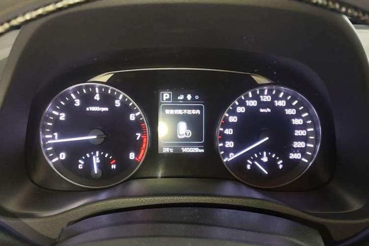 Used Hyundai Elantra (6th Generation / Lingdong) 2016 1.6L Automatic ZhiXuan – Elite Version Instrument Cluster