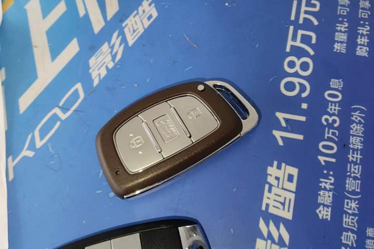 Used Hyundai Elantra (6th Generation / Lingdong) 2016 1.6L Automatic ZhiXuan – Elite Version Vehicle Key