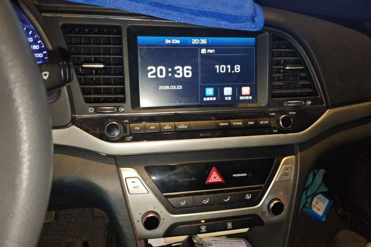 Used Hyundai Elantra (6th Generation / Lingdong) 2016 1.6L Automatic ZhiXuan – Elite Version Audio And AC Panel