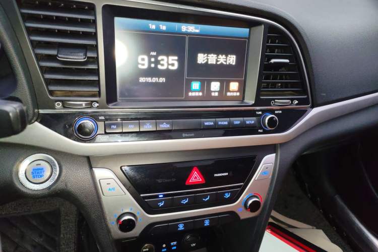 Used Hyundai Elantra (6th Generation / Lingdong) 2016 1.6L Automatic ZhiXuan – Elite Version Audio And AC Panel