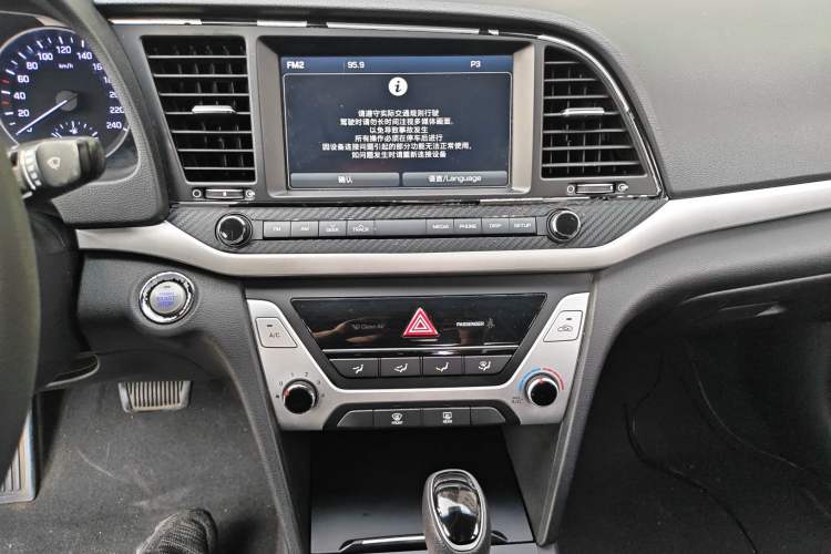 Used Hyundai Elantra (6th Generation / Lingdong) 2016 1.6L Automatic ZhiXuan – Elite Version Audio And AC Panel
