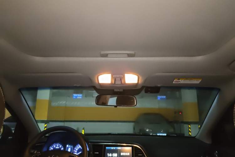 Used Hyundai Elantra (6th Generation / Lingdong) 2016 1.6L Automatic ZhiXuan – Elite Version Headliner