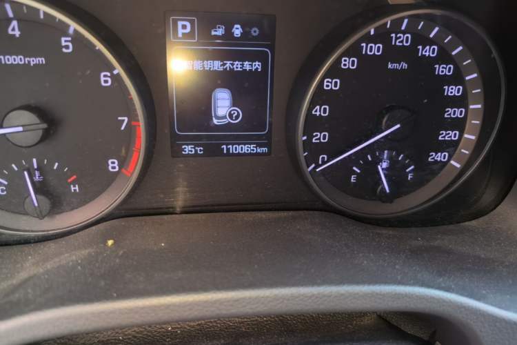 Used Hyundai Elantra (6th Generation / Lingdong) 2016 1.6L Automatic ZhiXuan – Elite Version Odometer Close Up
