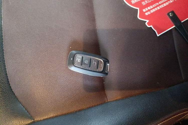 Used Hyundai Elantra (6th Generation / Lingdong) 2016 1.6L Automatic ZhiXuan – Elite Version Vehicle Key