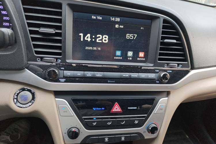 Used Hyundai Elantra (6th Generation / Lingdong) 2016 1.6L Automatic ZhiXuan · Luxury Version Audio And AC Panel