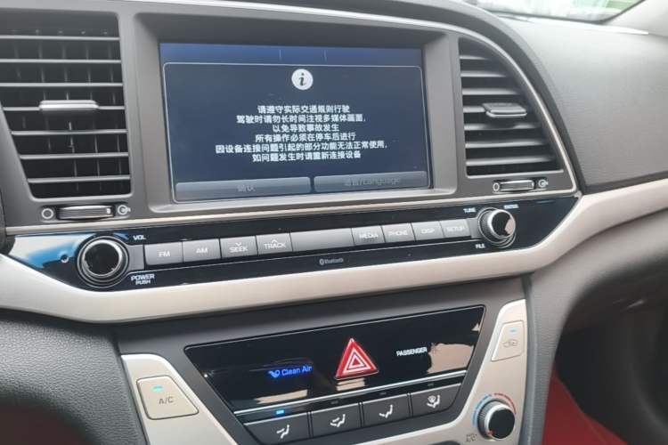 Used Hyundai Elantra (6th Generation / Lingdong) 2016 1.6L Automatic ZhiXuan – Elite Version Audio And AC Panel