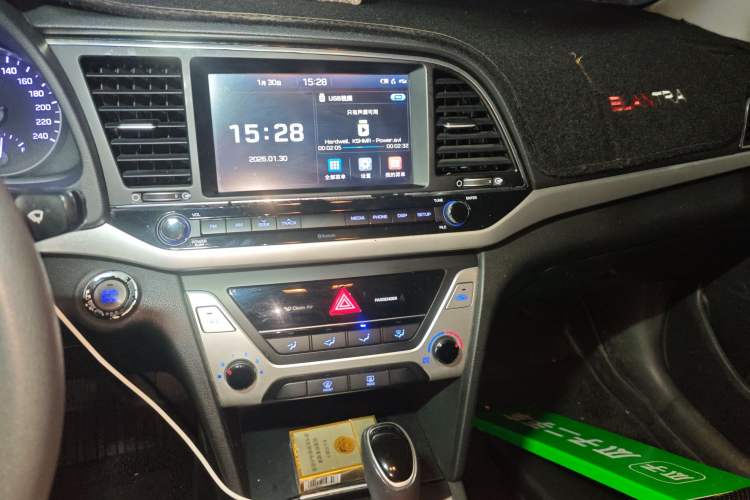 Used Hyundai Elantra (6th Generation / Lingdong) 2016 1.6L Automatic ZhiXuan – Elite Version Audio And AC Panel