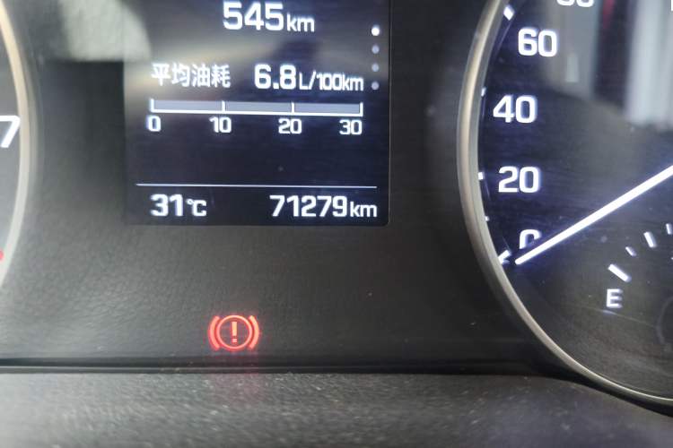 Used Hyundai Elantra (6th Generation / Lingdong) 2016 1.6L Automatic ZhiXuan – Elite Version Odometer Close Up