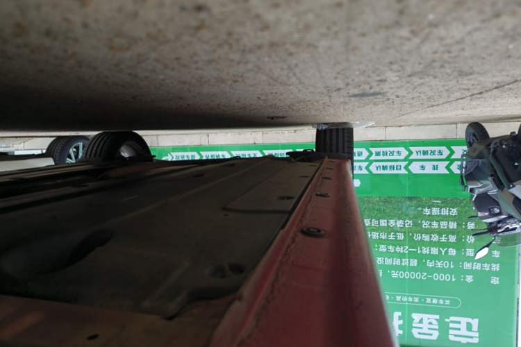 Used Hyundai Elantra (6th Generation / Lingdong) 2016 1.6L Automatic ZhiXuan – Elite Version Right Side Sill
