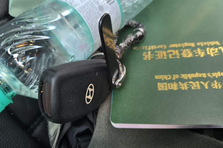 Used Hyundai Elantra (6th Generation / Lingdong) 2016 1.6L Automatic ZhiXuan – Elite Version Vehicle Key