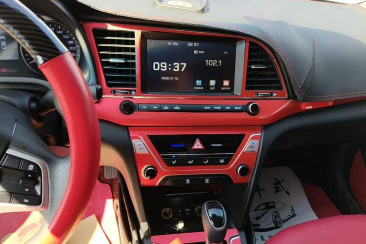 Used Hyundai Elantra (6th Generation / Lingdong) 2016 1.6L Automatic ZhiXuan – Elite Version Audio And AC Panel