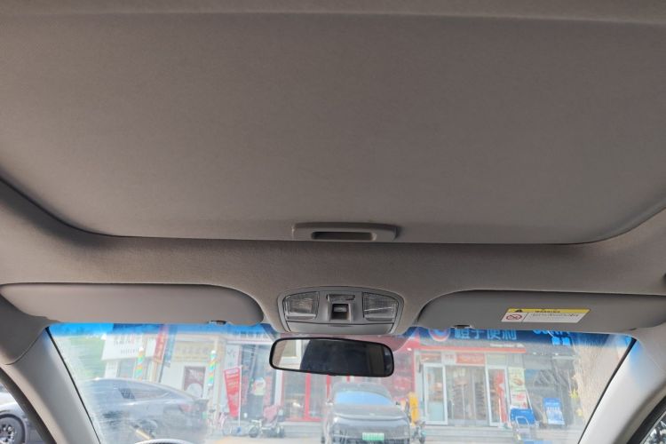 Used Hyundai Elantra (6th Generation / Lingdong) 2016 1.6L Automatic ZhiXuan – Elite Version Headliner