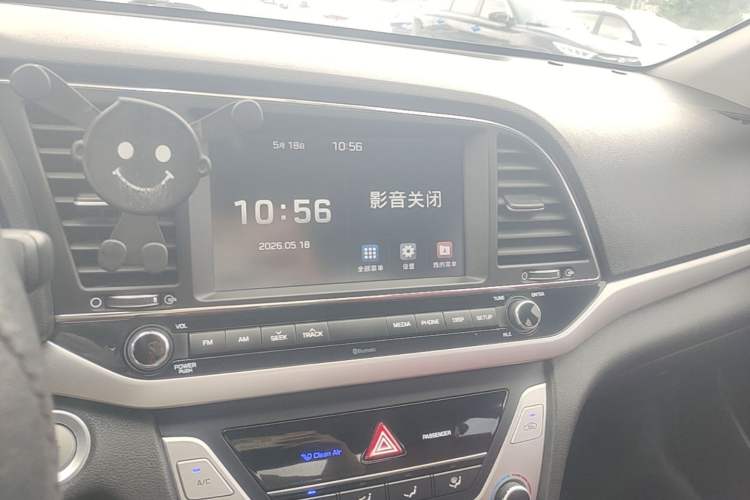 Used Hyundai Elantra (6th Generation / Lingdong) 2016 1.6L Automatic ZhiXuan – Elite Version Audio And AC Panel
