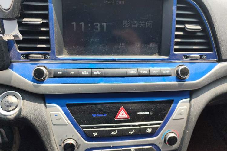 Used Hyundai Elantra (6th Generation / Lingdong) 2016 1.6L Automatic ZhiXuan – Elite Version Audio And AC Panel
