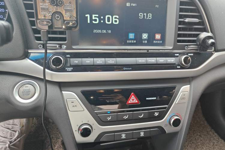 Used Hyundai Elantra (6th Generation / Lingdong) 2016 1.6L Automatic ZhiXuan – Elite Version Audio And AC Panel