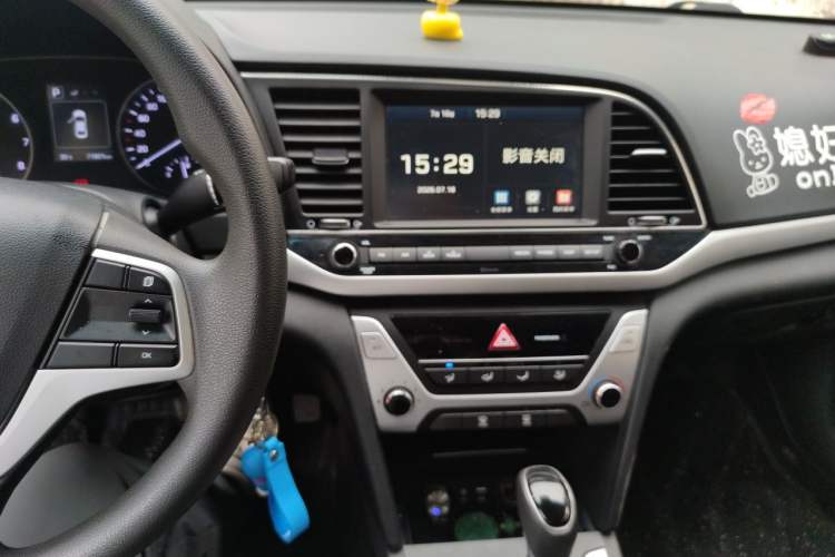Used Hyundai Elantra (6th Generation / Lingdong) 2016 1.6L Automatic ZhiXuan – Elite Version Audio And AC Panel
