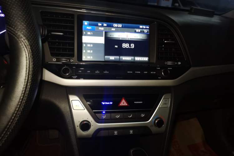 Used Hyundai Elantra (6th Generation / Lingdong) 2016 1.6L Automatic ZhiXuan – Elite Version Audio And AC Panel