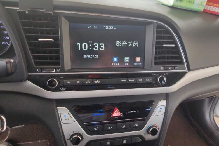 Used Hyundai Elantra (6th Generation / Lingdong) 2016 1.6L Automatic ZhiXuan – Elite Version Audio And AC Panel
