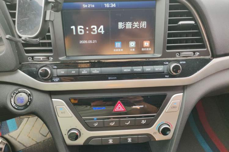Used Hyundai Elantra (6th Generation / Lingdong) 2016 1.6L Automatic ZhiXuan · Luxury Version Audio And AC Panel