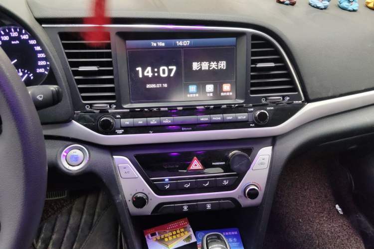 Used Hyundai Elantra (6th Generation / Lingdong) 2016 1.6L Automatic ZhiXuan – Elite Version Audio And AC Panel
