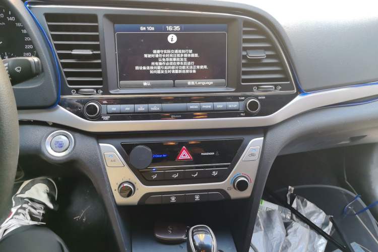 Used Hyundai Elantra (6th Generation / Lingdong) 2016 1.6L Automatic ZhiXuan – Elite Version Audio And AC Panel