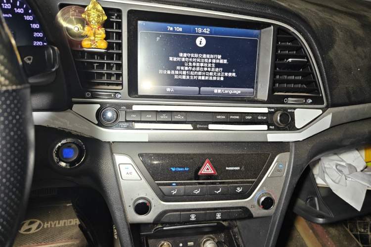 Used Hyundai Elantra (6th Generation / Lingdong) 2016 1.6L Automatic ZhiXuan – Elite Version Audio And AC Panel